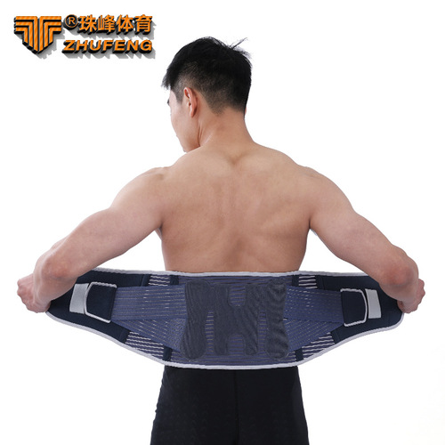 Peak Protection Waist Belt for Gym Direct Supply Fitness Strength Training Waist Cincher for Men and Women Deadlift Squat Abdominal Band