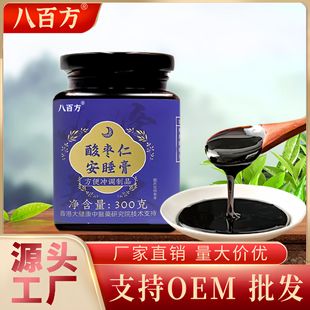 �˰ٷ��ᗗ�ʰ�˯�����߰ٺ�ɣ��˯�߸�Դ�^�S��ֱ�Nһ�����l