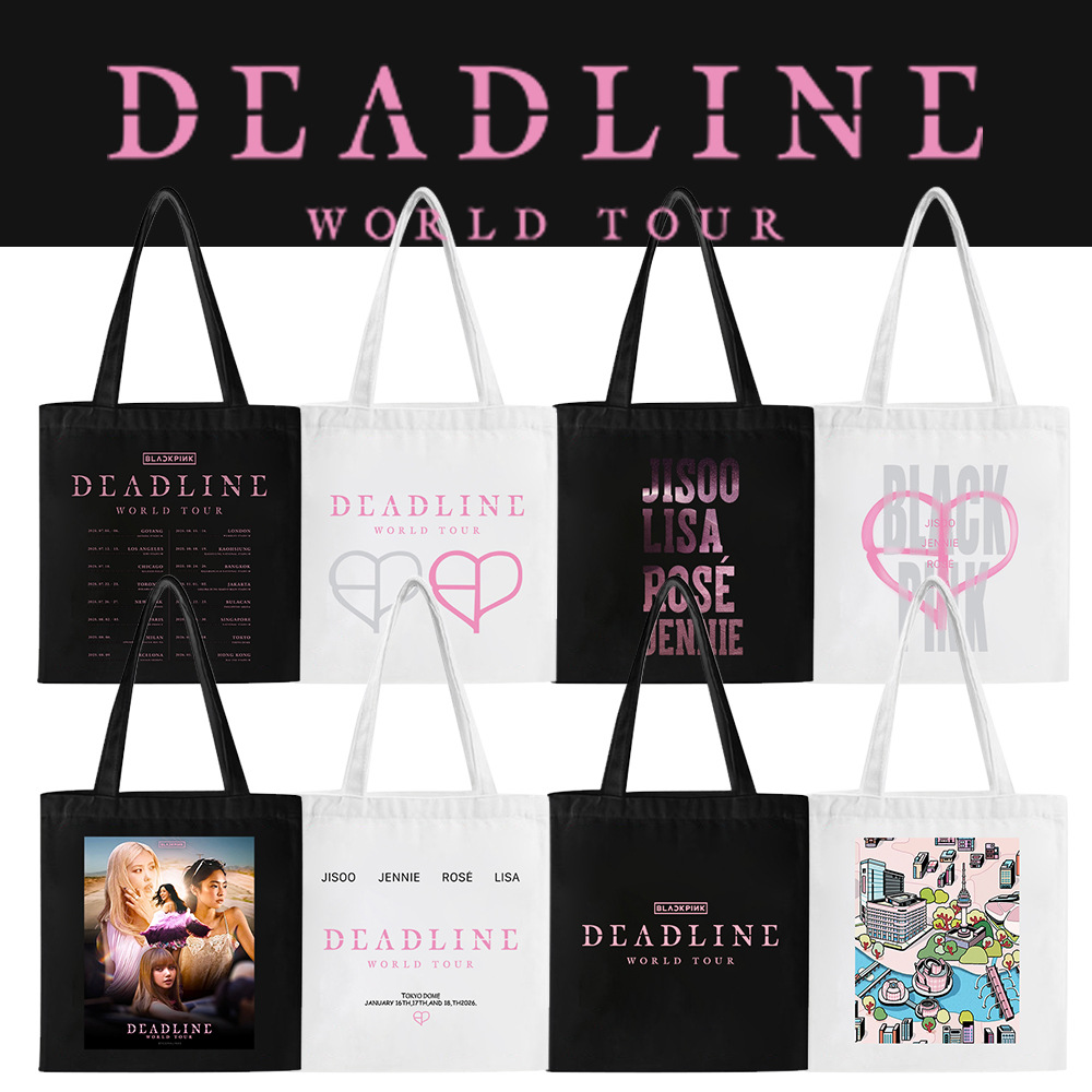 粉墨官方同款周边logo印花手提袋 大学生上班文件袋 防掉拉链袋女