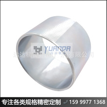 �V�|���D늙C�⚤ #�h�_�R��늙C�����܏S YDJMZZ13