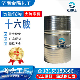 �F؛����ʮ�����w�S�������Wԇ��ʮ���������ʮ������� ʮ����