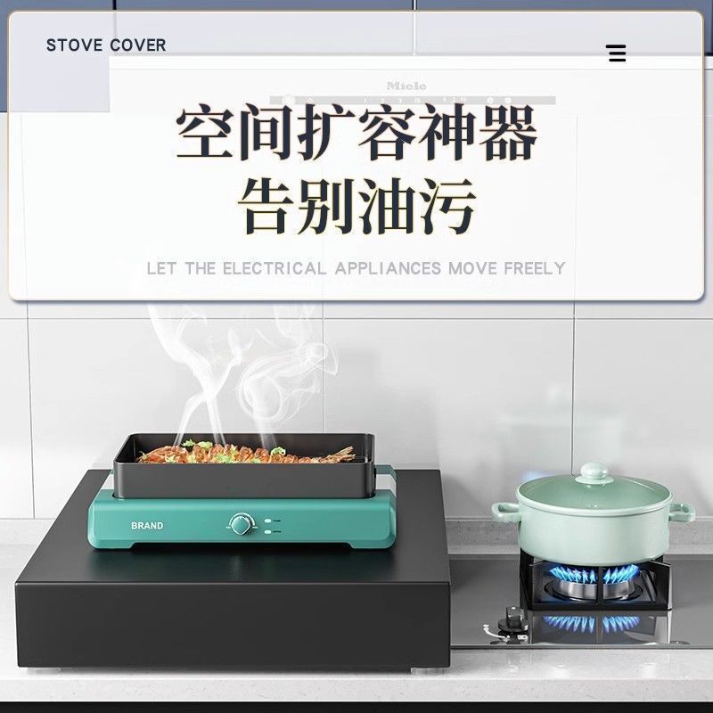 キッチンラック、家庭用ガスストーブラック、ストーブカバー、耐荷重性、お手入れが簡単、IHクッキングヒーターブラケット|undefined