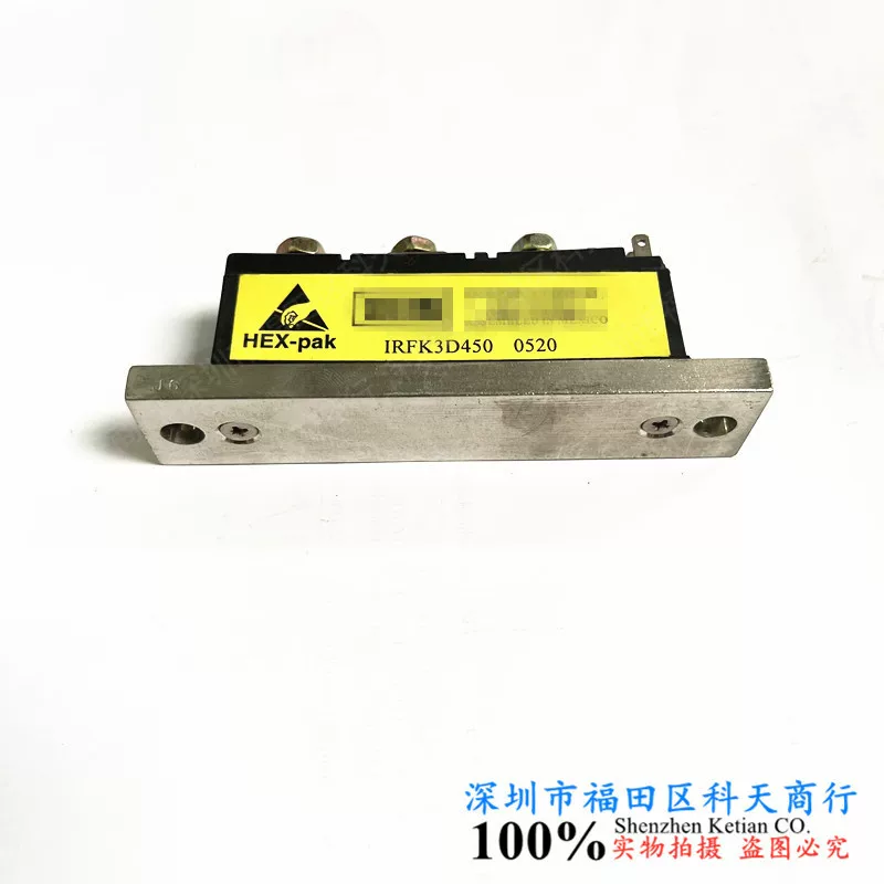 IRFK2D250/450 IRFK3D150/450 IRFK4J350/450 Если вам нужно больше информации, пожалуйста, зайдите в магазин для консультации.