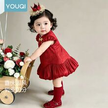 �����ܚq�����Y���¿��ļ���ͯ�������b�����L�B��ȹ��
