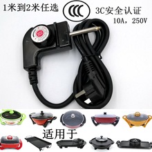 �����nʽ�๦��늟���Դ��늳�����ײ��^��늻��늿��P�{�ؾ�