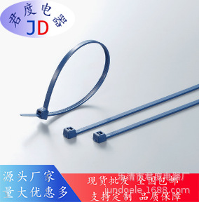 JD 可检测的电缆扎带 耐腐蚀111-01343 | MCTS200-PA66MP+-BU