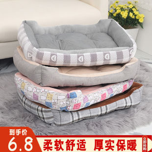 Cat Nest Four Seasons Universal Medium Summer Supplies Mat Summer Dog Nest Dog Small Large Dog Yi Heng Teddy Pet