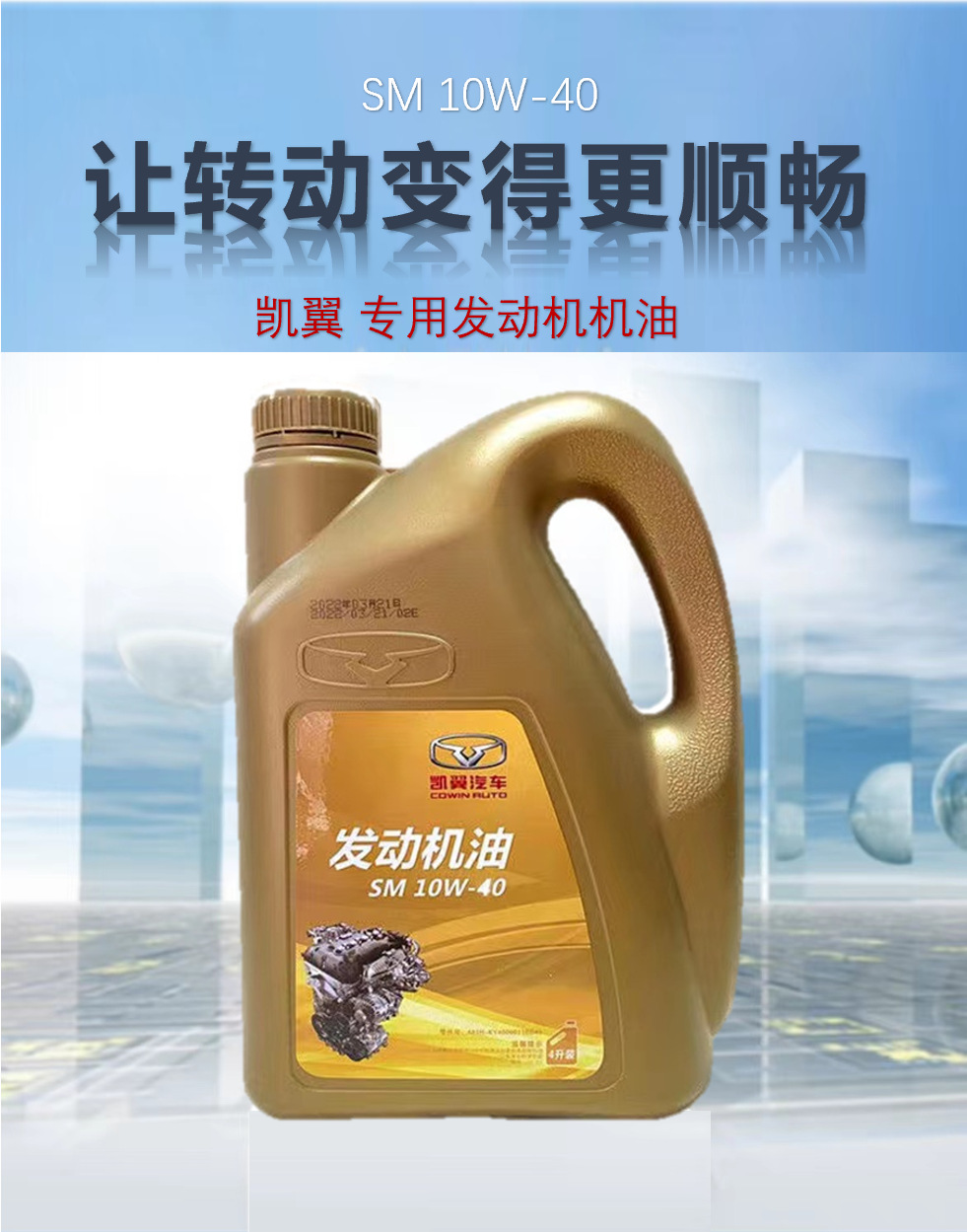 微信图片_20230627162947