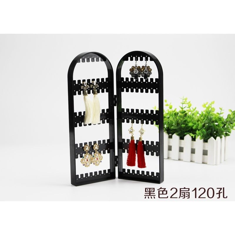 耳钉耳环展示架创意屏风首饰架饰品挂架防尘耳饰耳夹耳坠收纳|undefined