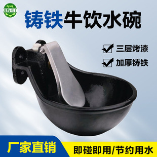 �K���ع��Bţ�O��ţ���ˮ��ţ�R���Ԅ��ˮ��ιˮ�Bֳ������