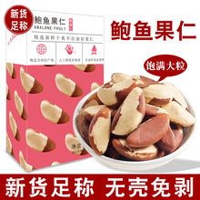 ��؛�U�~����500gԭζ�����Թ���ɳĮ�����½��خa�U�~����ͯ�ɹ�