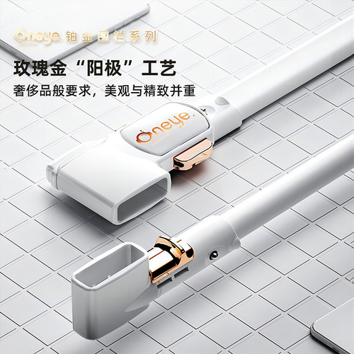 Maruya bed guardrail nail-free baby anti-fall guardrail bed baffle baby anti-fall bed lift bed fence