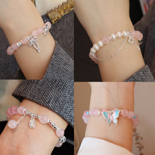 天然粉水晶手链芙蓉石时尚手链粉色小清新手链现货早春配饰批发