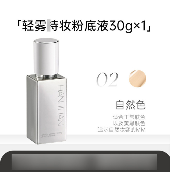 OXYA倍保護クリーム乾燥防止秋冬水蜜桃手足クリームボディ倍保護クリーム卸売り代理スキンケア用品1191|undefined
