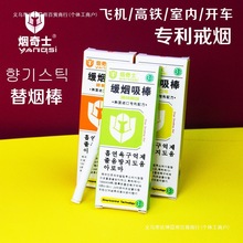 �䟟�柟�������ڳ�����ζ����ˮ��ζ�������X�䟟�aƷ