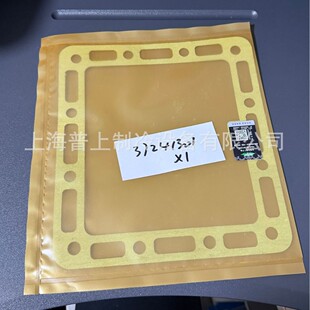 ԭ�bbitzer �ȝɠ����s�C 30110707	ƫ���S 30290001 37241301