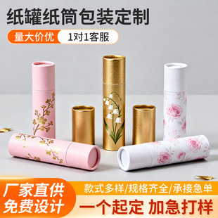 ���޶���ţƤ��ʳƷ���~С�޼�Ͳ���b�л�cϲ�ǹ��A�μ�Ͳ�޶���