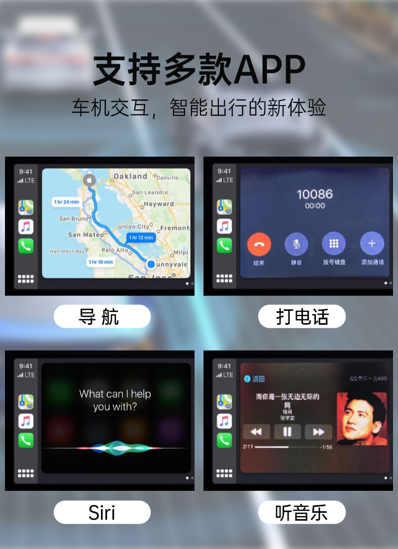 Wireless carplay box cross-border hot selling Android auto car interconnection box 2 in 1 wireless carplay