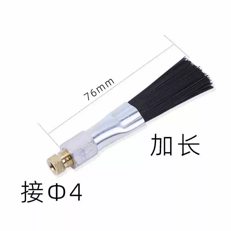 Mechanical chain, nylon lubricants, brush, corn kernels