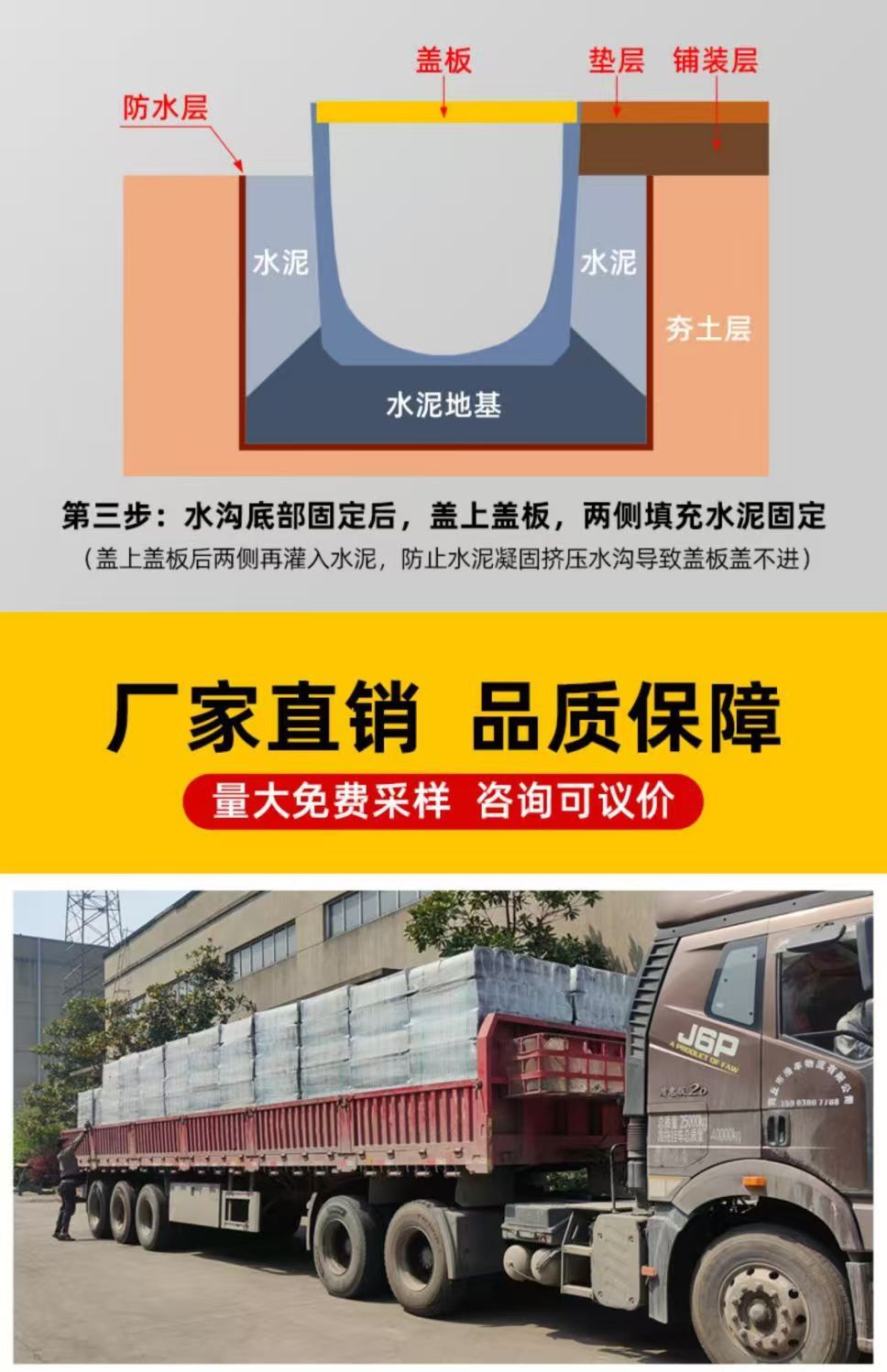 微信图片_20250625192149