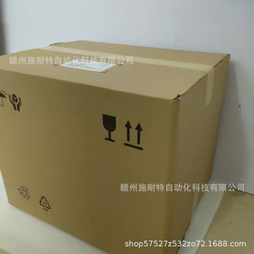 EVS9332-ET 德国伦茨全新 原装变频器顺丰包邮议价出售