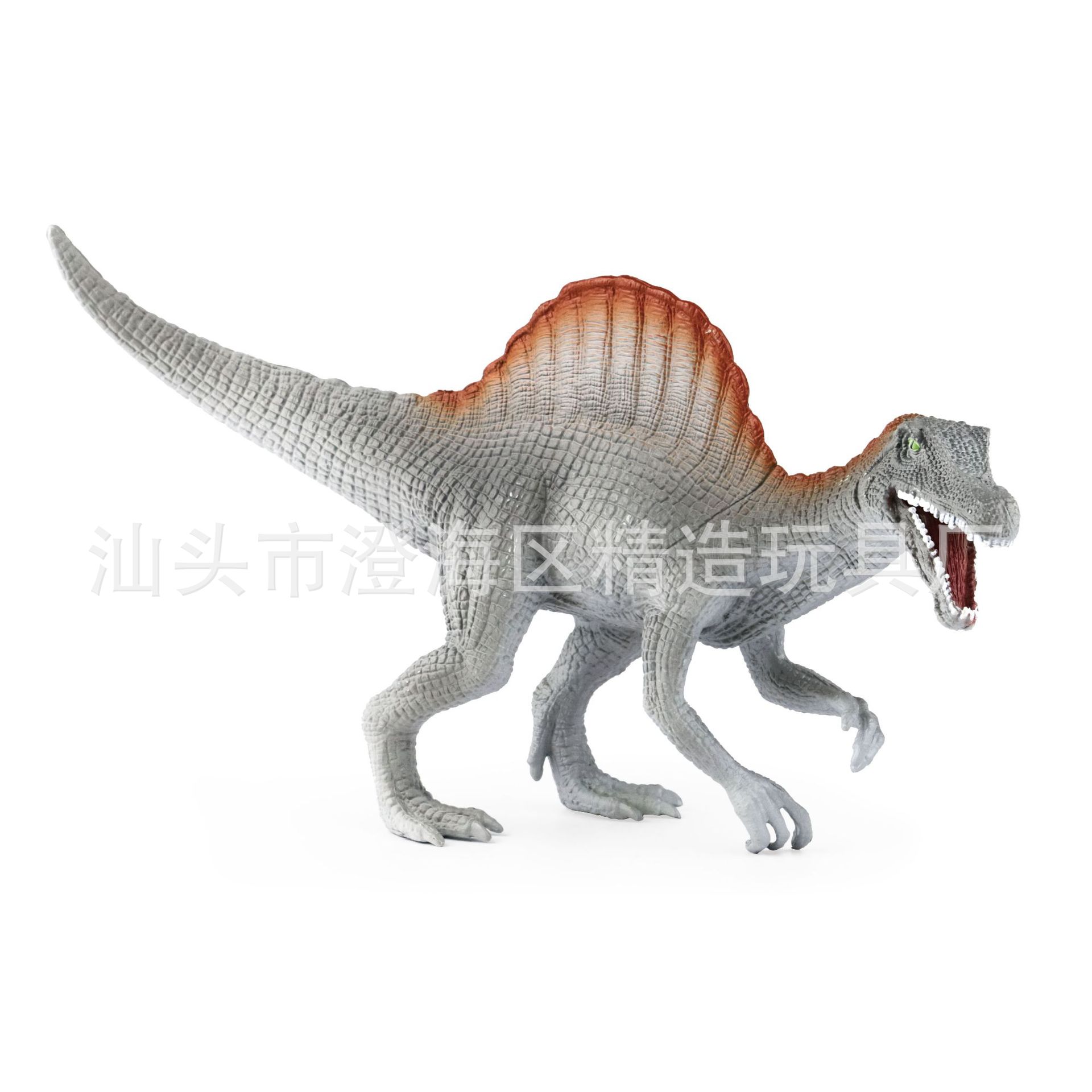 24x7x13.5CM 스피노사우루스