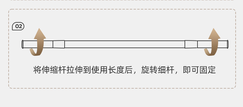 详情-13.jpg