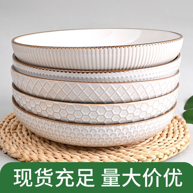 Japanese-Style Plates, Dishes, Tableware, Bowl and Plate Sets, Household Ceramic Flat Plates, Cold Dish Round Plates, Simple Large Deep Plates, Available for Dropshipping