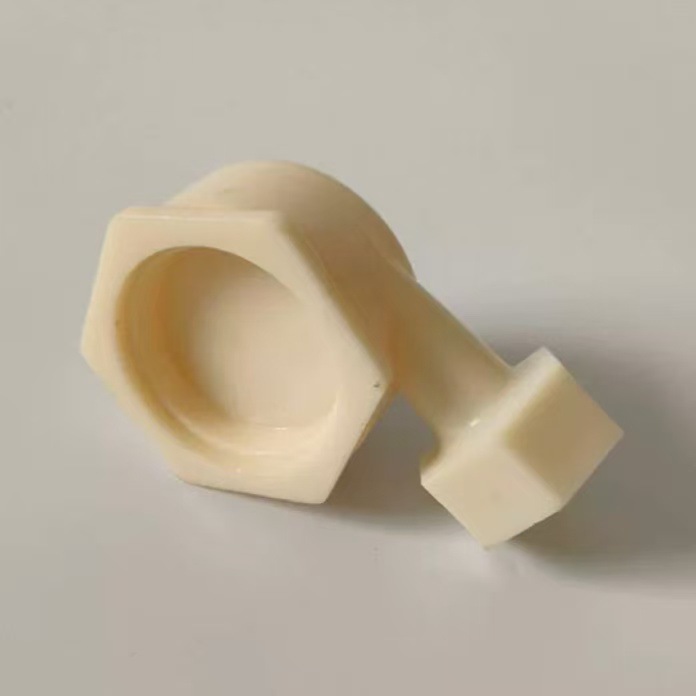 ABS塑料拐角烟斗喷嘴4分内丝纺织空调喷淋头除尘消泡清洗雾化喷嘴