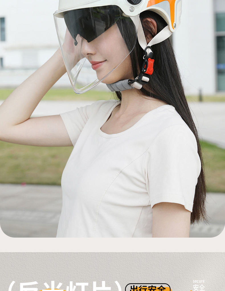 Motorcycle Helmet Female Electric Car Cute Summer Sun Protection 3C Certified Cycling Men's Battery Car Half Helmet Breathable Style