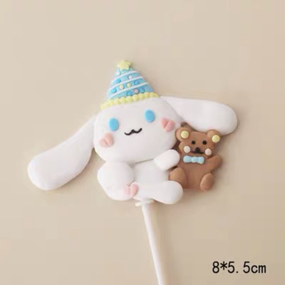 Decoración de pastel de perro de jade adorno de decoración de pastel de perro de orejas grandes blancas de dibujos animados retro Kulomi complemento de vestir para hornear tarjeta de cumpleaños