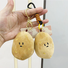 南方のジャガイモのぬいぐるみのキーホルダーのペンダントのミニ人形のリュックサックのペンダントのぬいぐるみのプレゼント