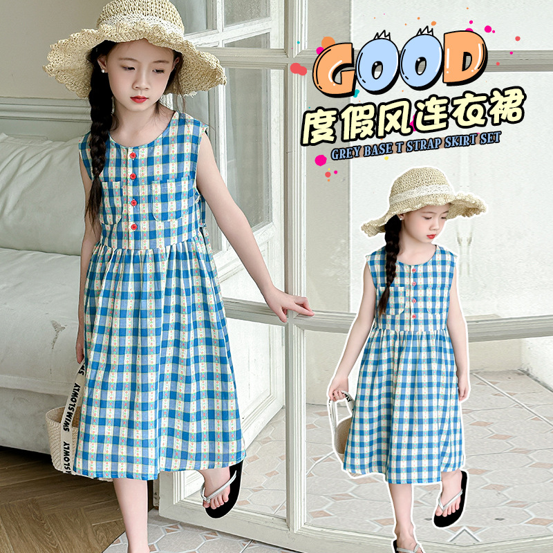 Trendy Girls' Dresses for Summer 2026, New Style for Older Children, High-End Fashionable Internet Celebrity Dresses for Girls