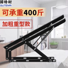 双人床液压支撑杆伸缩杆重型高箱床撑杆伸缩杆床用榻榻米上翻门