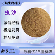 ���ϳ�ɳˮ���������Ӽ���������������ŻƷ۳��ɳ