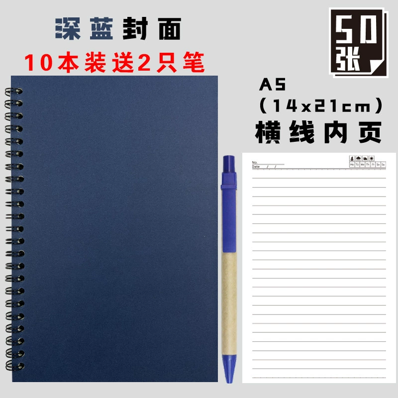 Coil kraft paper notebook A5, 50–60 sheets, lined/blank/grid, multiple cover colors