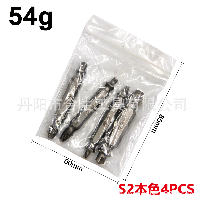 Extractor de acero de alta velocidad transfronteriza herramienta de eliminación de diapositivas de tornillo de doble cabeza S2 tornillo destornillador bit traje de alambre roto