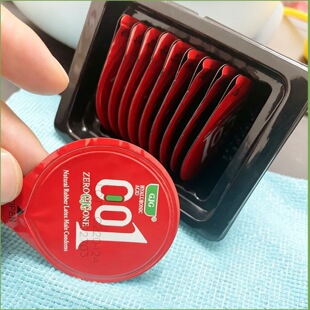 ������ɢ�b���������ױ��˳�����ȫ�ױ��U����EM���Q���ڳ�����Ʒ