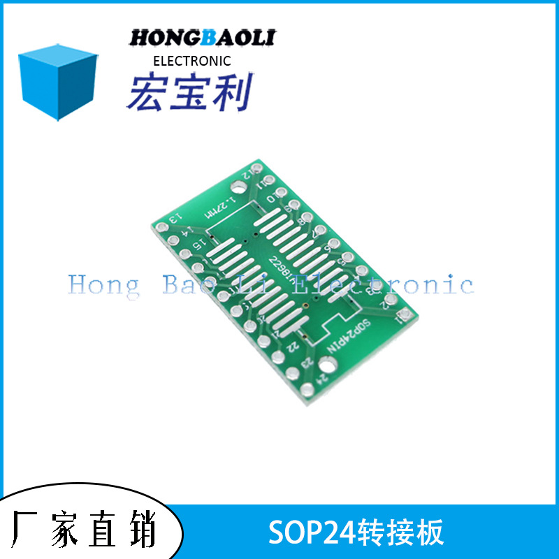 SOP24 adapter board SSOP24 SMD to direct plug DIP 1.0mm pitch PCB…