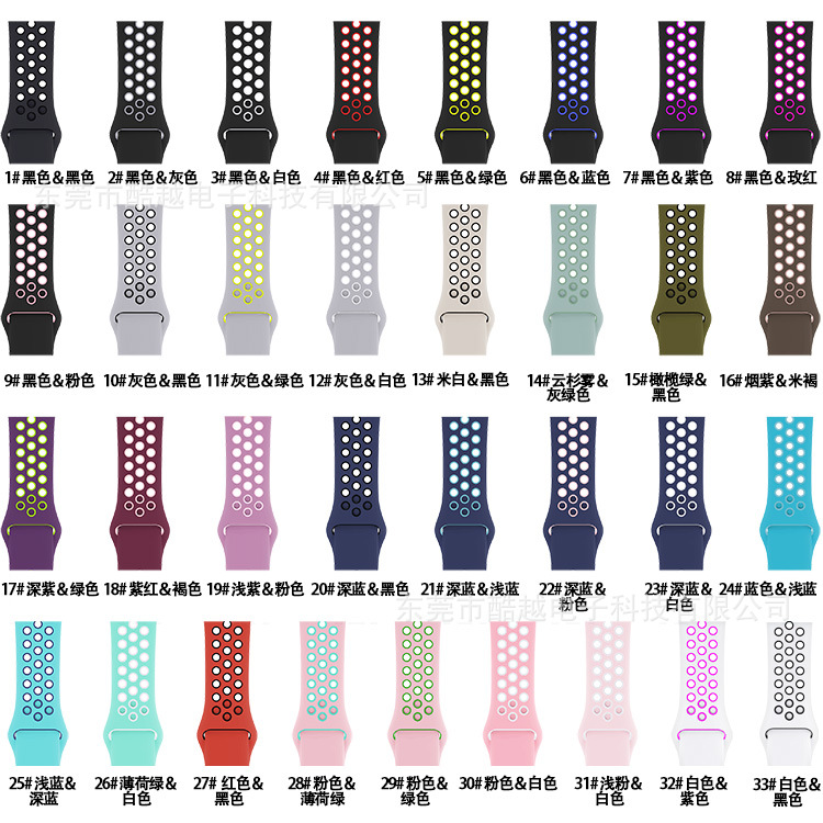 Apple Silicone Strap iwatch Strap Two-to...