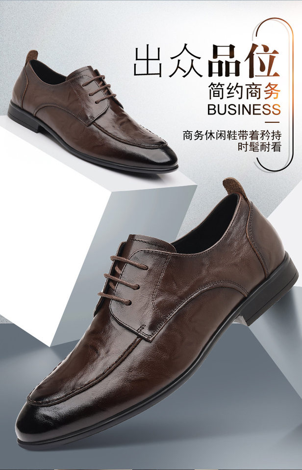 Giày da nam buộc dây kiểu Anh công sở, da bò lớp một, đế mềm, gót thấp 1–3 cm — màu nâu, màu đen chi tiết 2