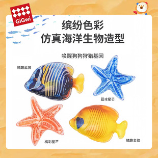 GiGwi�F�鹷���l��ߺ������}����С�~ȫȮ�N������ĥ��ҧ���
