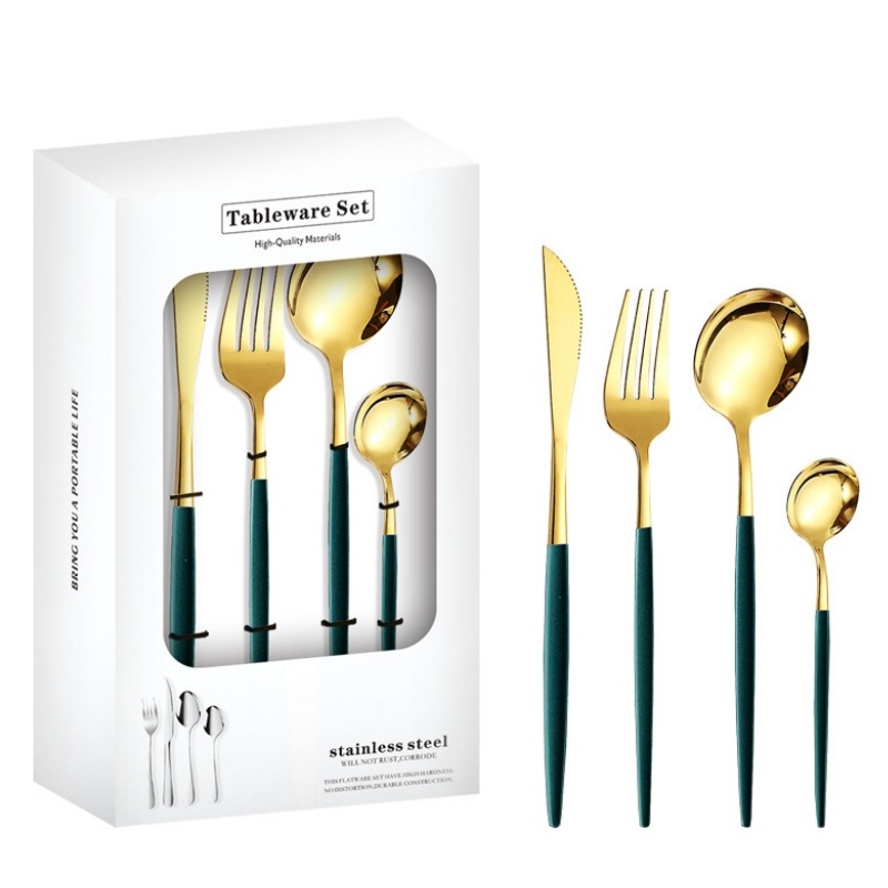 그린 골드 16개 세트