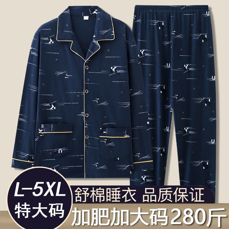 Pijamas de algodón gordo para hombres primavera y otoño de mangas largas para aumentar el tamaño delgado juvenil de mediana edad otoño y invierno conjunto de ropa para el hogar