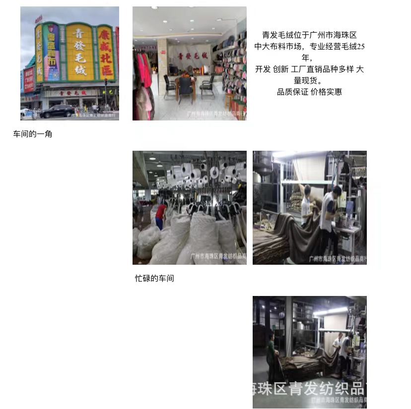 fcf8b9a87b23ca25bb8ddd55799e06