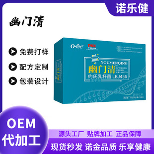 �S���N�����T������������ۄ��ճ��c�����o��ʳ�I�B�a��Ʒ