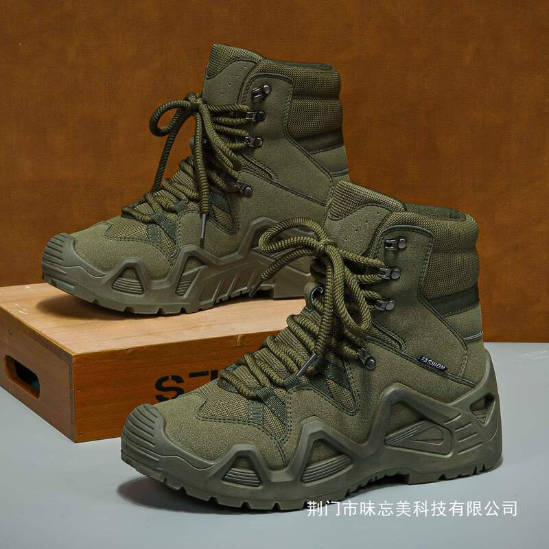 Men's High-Top Martin Boots for Work, Outdoor Training, Hiking, Workwear, Breathable Desert Combat Boots, Labor Protection Construction Site Shoes Men's High-Top Martin Boots for Work, Outdoor Training, Hiking, Workwear, Breathable Desert Combat Boots, Labor Protection Construction Site Shoes