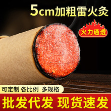 古宛堂加粗雷火灸艾条批发厂家 陈年大艾条加粗艾灸条大号艾绒柱