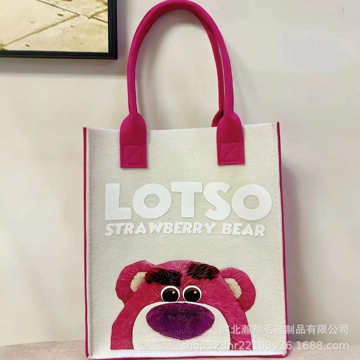 微信图片_20230324133351