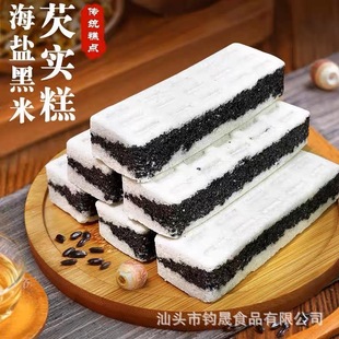 �����͌���o���ǰ����С�Ժ�֥����c�ּZ�������b�������eʳƷ